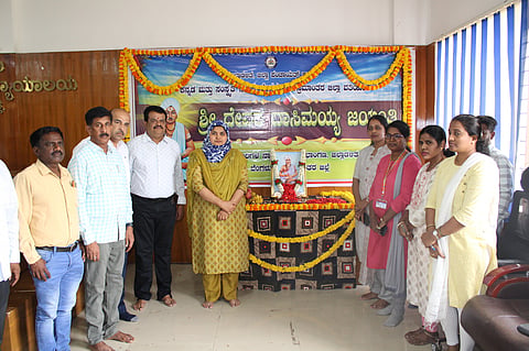 jayanti