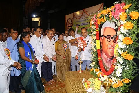 jayanti