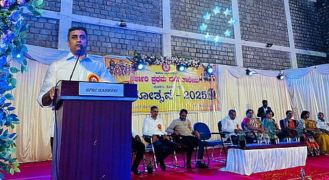 junior college