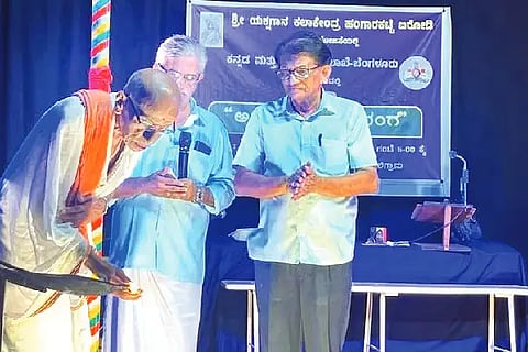 kalakendra