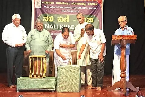 kalakendra