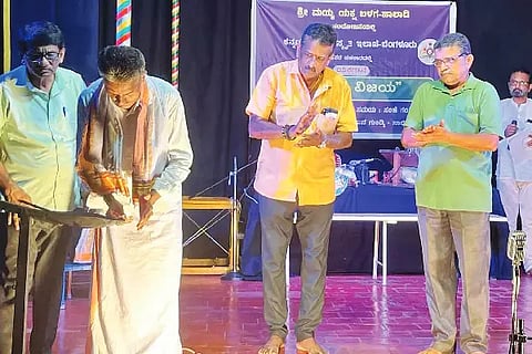 kalakendra
