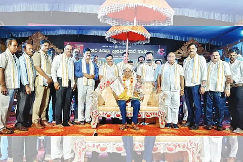 kaltodu school