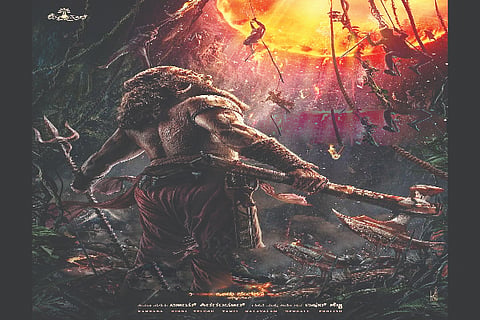 kanthara