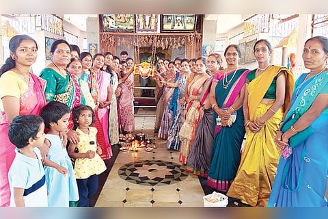 kavital rama navami