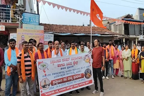 kls protest
