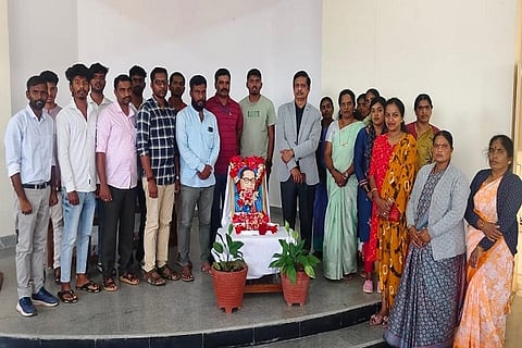 kodagu vv