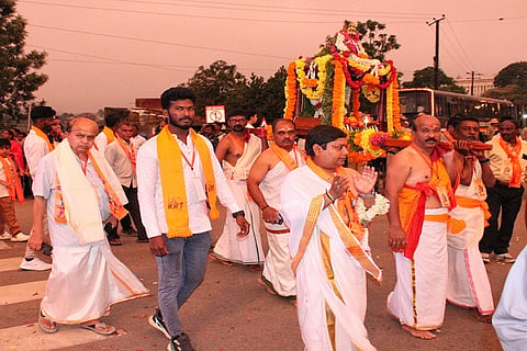 kodanda rama