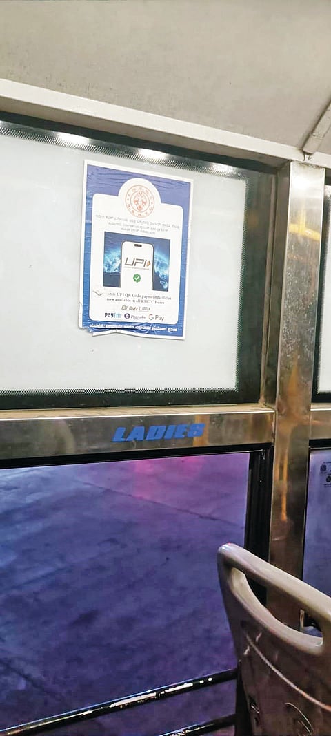 ksrtc story photo