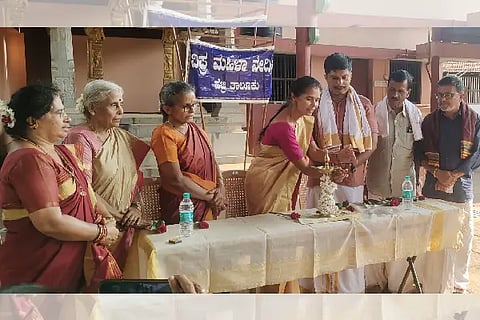 mahila dinacharane