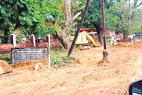 malegala siddhate