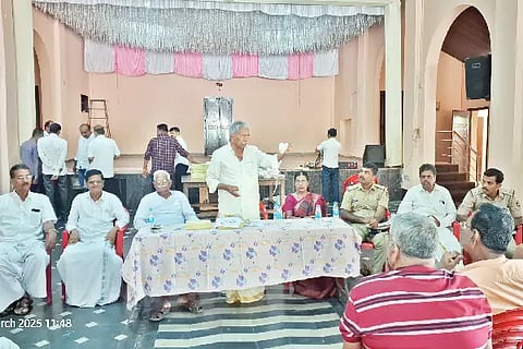 nagamandalotsava