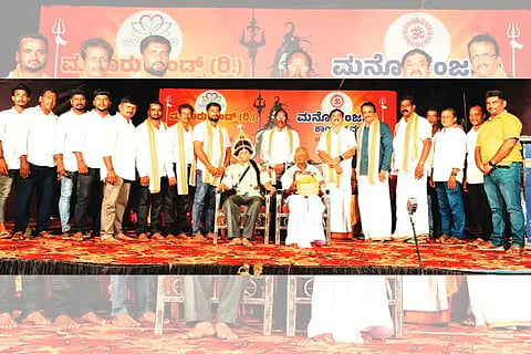 manuru friends