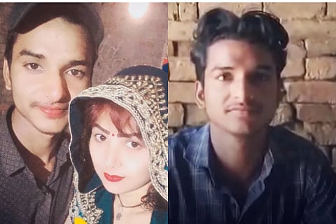 married