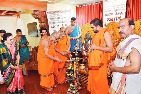 mela
