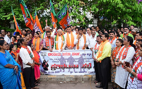 mnf-apr23-bjp protest