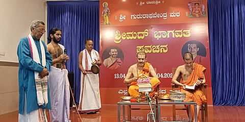 mng--16 April Ragavendra mata