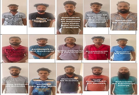 mng--29 April Kudupu murder arrested