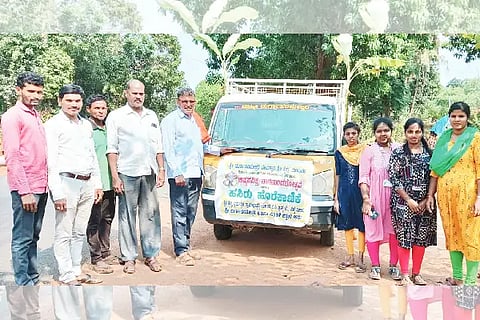 nagamandalotsava