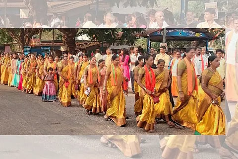 nagamandalotsava