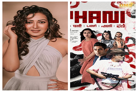 phani 1