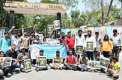 mysore