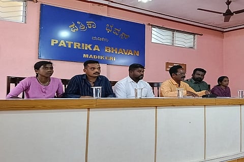 press meet
