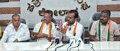 pressmeet