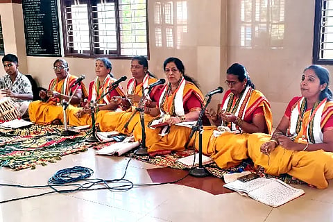 rama