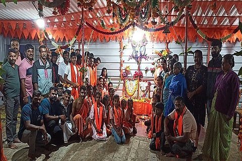 ramanavami