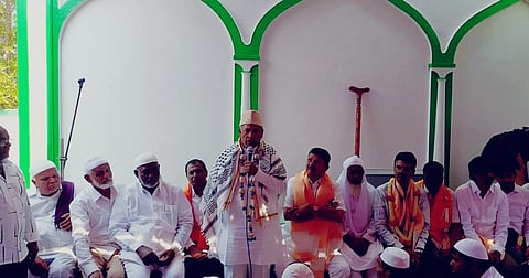ramjan