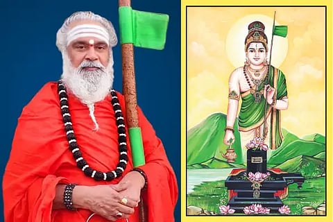renuka