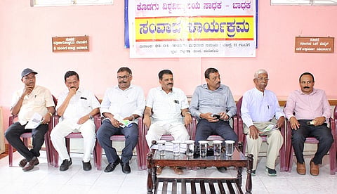 samvada