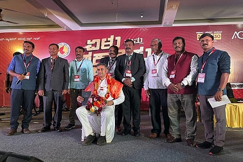 samvidhana