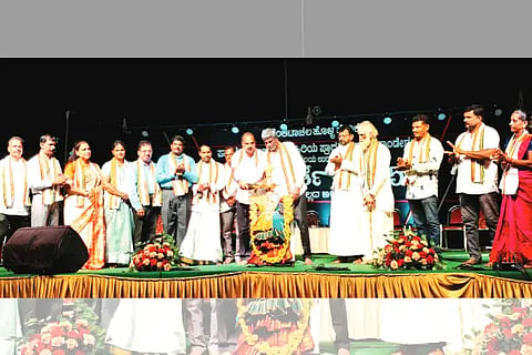 shatamanotsava