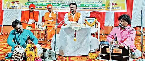 shirol pravachan