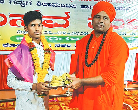 shirol pravachana