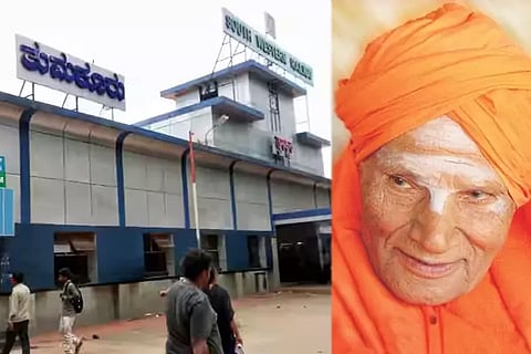 Shri Shivakumara Swami