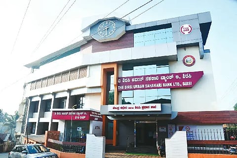 sirsi bank