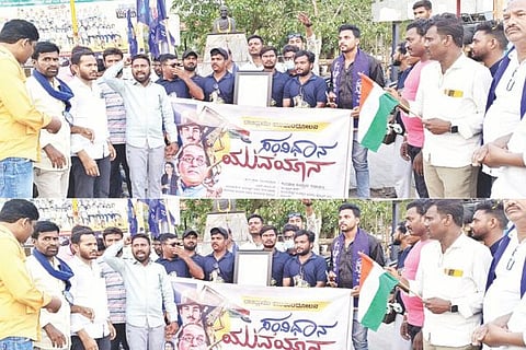 snd yuvayana