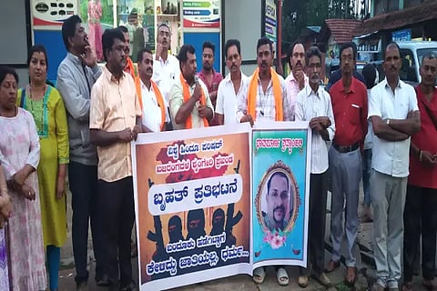 sri bjp pro