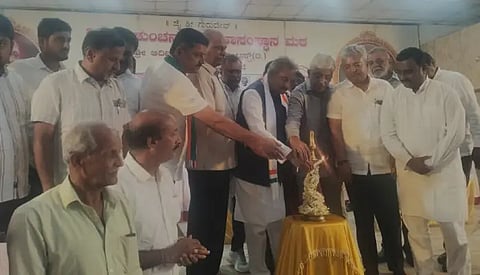sri congr