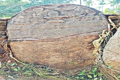 sri stone
