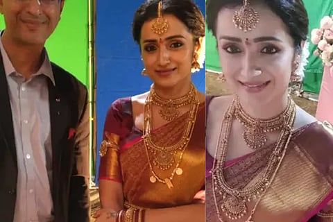 Trisha