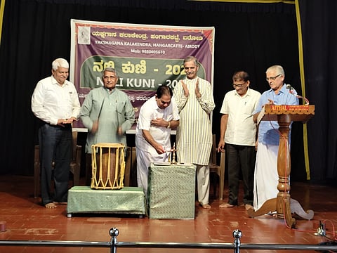 udp-13-yakshagana