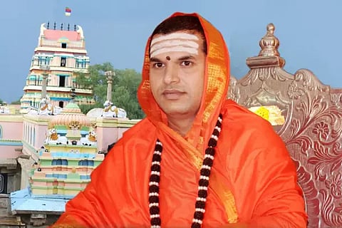ujjay