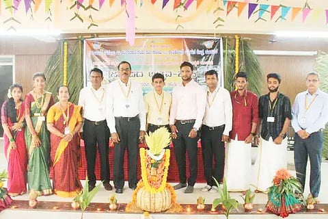 utsava