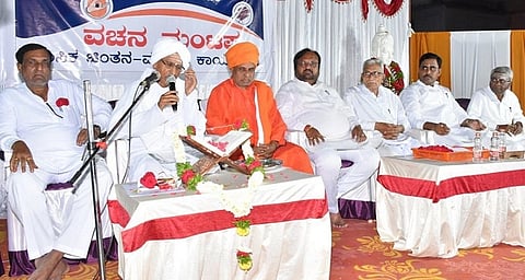 vachan Mantap
