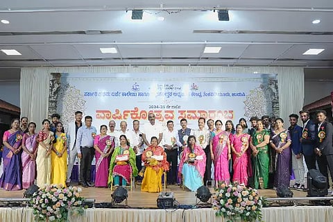 varshikotsava