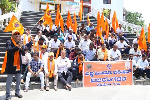 vhp